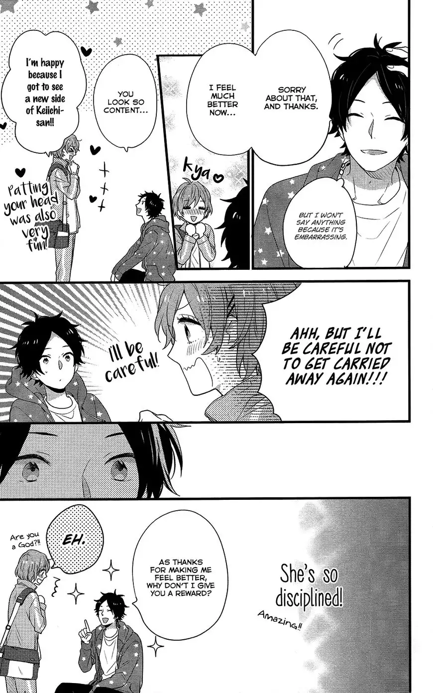 Nijiiro Days Chapter 40 36